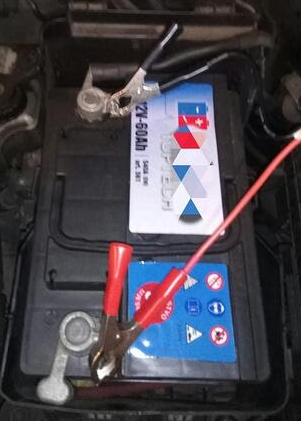 car battery charger positive negative